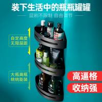 uploads/erp/collection/images/Home Garden/YiuQing/XU0631785/img_b/XU0631785_img_b_4